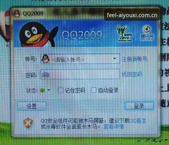 亚盘赔率刷新耗时0.3秒，这组数据告诉你爱游戏安卓版为何"懂你的每一次触碰"