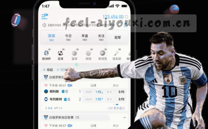 1. 指尖下载  
2. 移动速达  
3. 一键装APP  
4. 手机轻松下  
5. 下载快一步